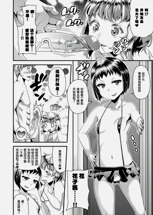 第89页图