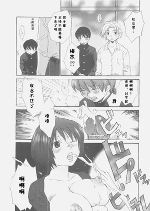 第8页图
