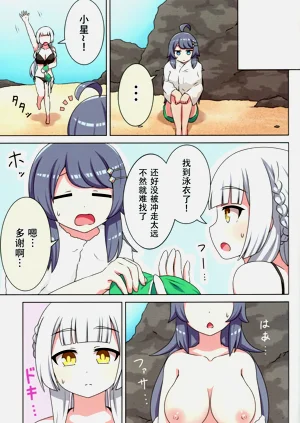 第11页图