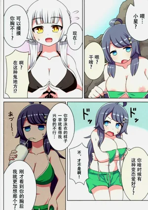 第12页图