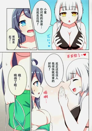 第13页图