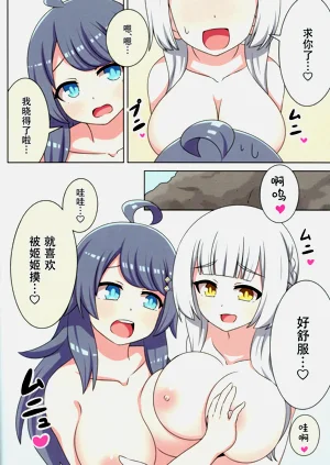 第18页图