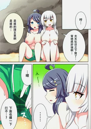 第23页图