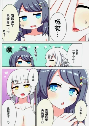 第24页图