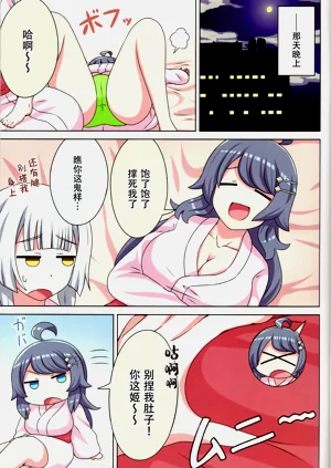 第25页图