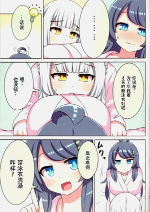 第27页图