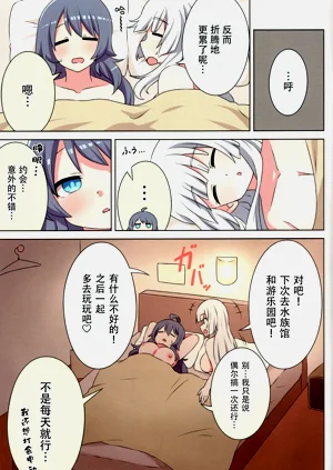 第37页图