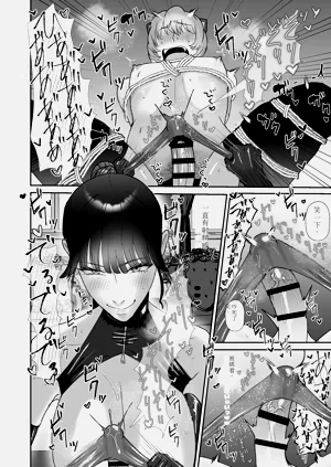 第17頁圖