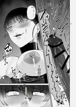 第18頁圖