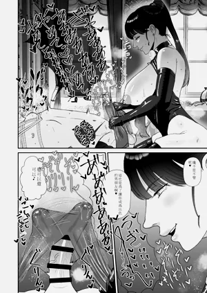 第19頁圖