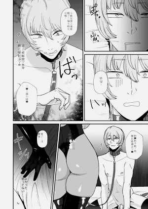 第21頁圖