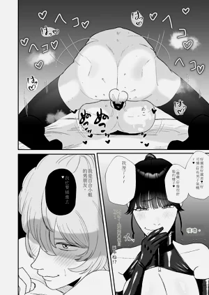 第27頁圖