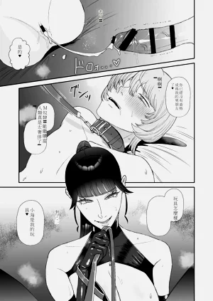 第34頁圖