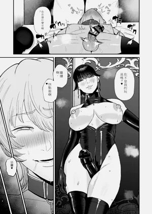 第40頁圖