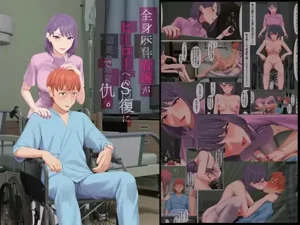 第1頁圖