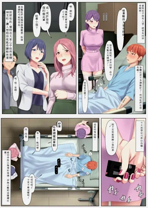 第12頁圖
