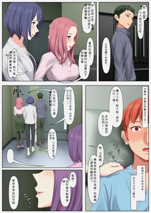 第13頁圖