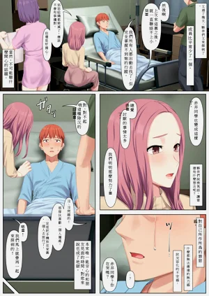 第23頁圖