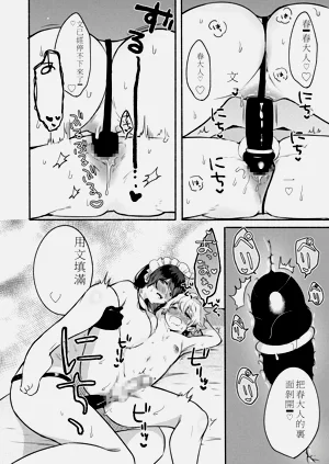 第107页图