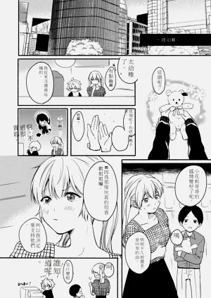 第115页图