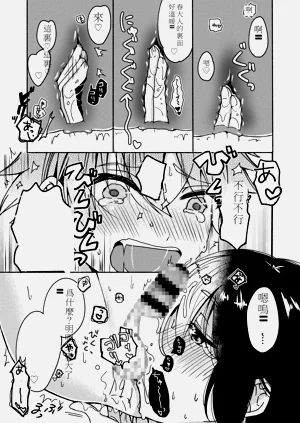 第12页图