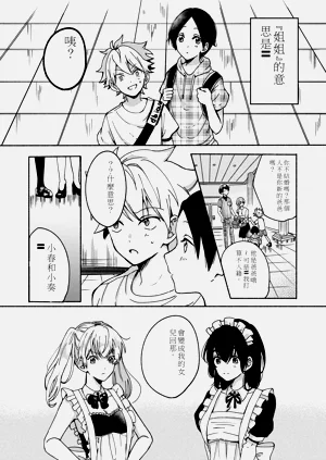 第15页图