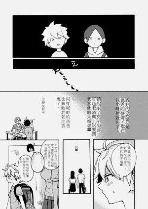 第16页图
