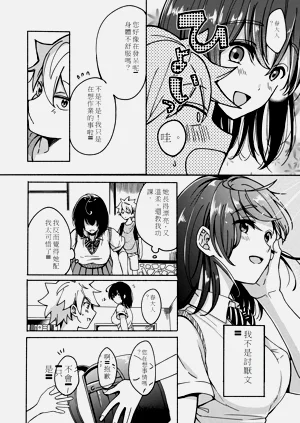 第17页图