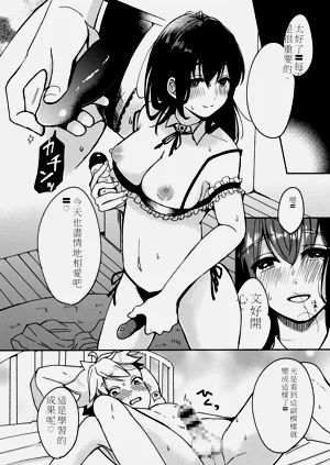 第19页图