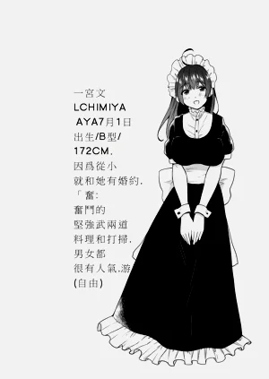 第27页图