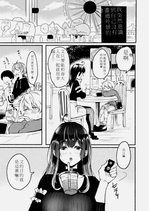 第28页图