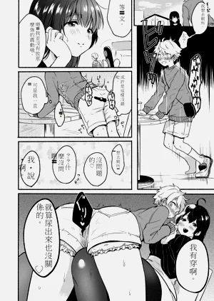 第29页图