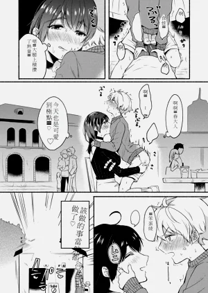 第31页图