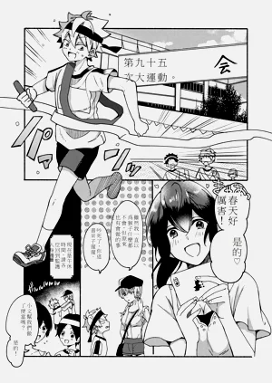 第34页图