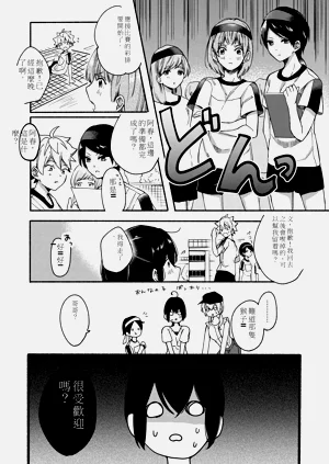 第36页图