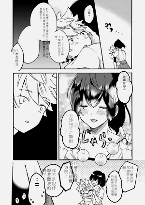 第39页图