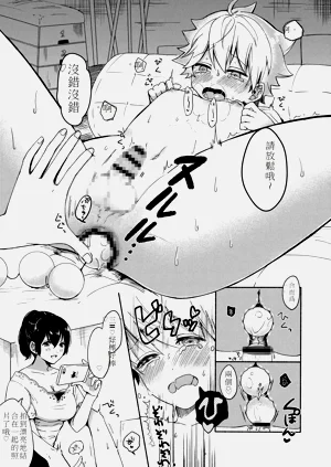第40页图