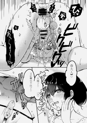 第46页图