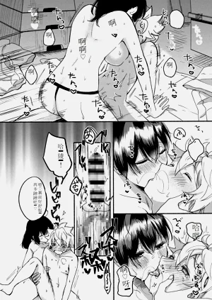 第49页图
