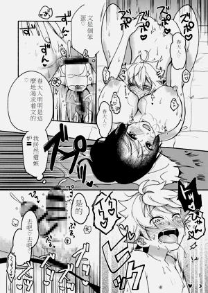 第51页图
