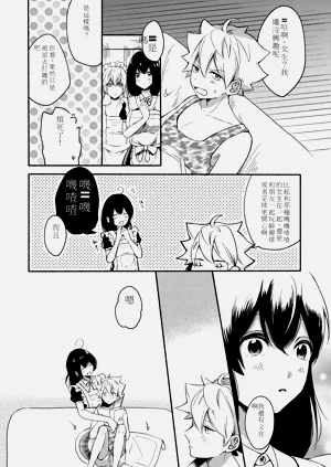 第53页图