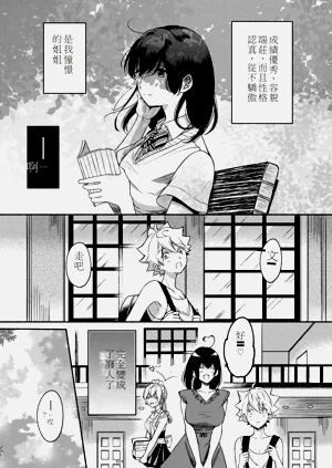 第56页图
