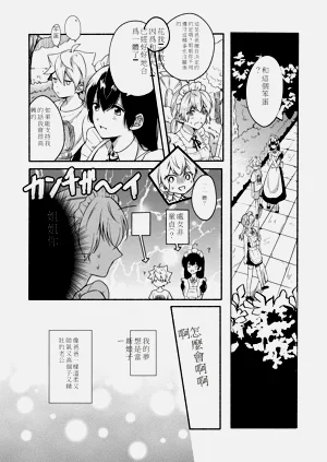 第57页图