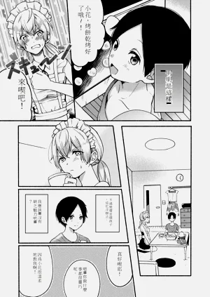 第58页图