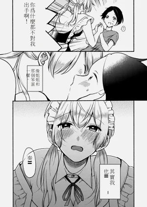 第60页图