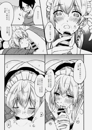 第62页图