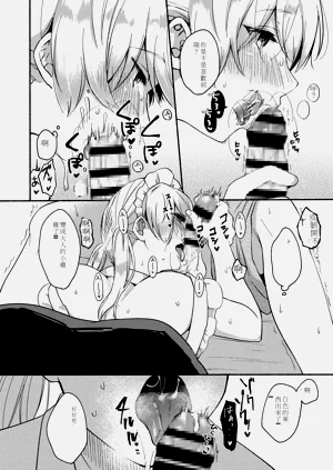 第63页图