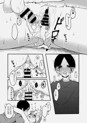 第70页图