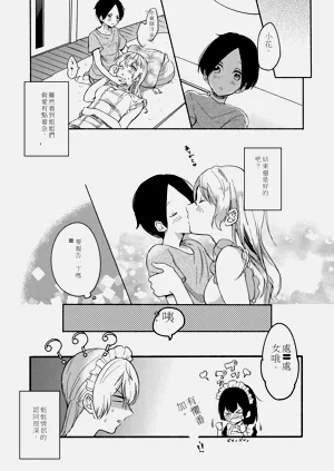 第73页图