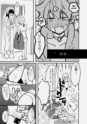 第98页图